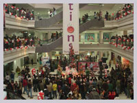 City Mall