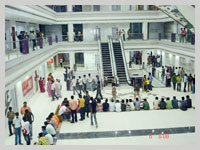 City Mall